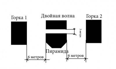 скейт-парк.jpg