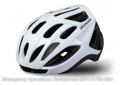 Шлем Specialized ALIGN HLMT White-5.jpg