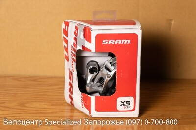 Sram X5 rear 01.jpg