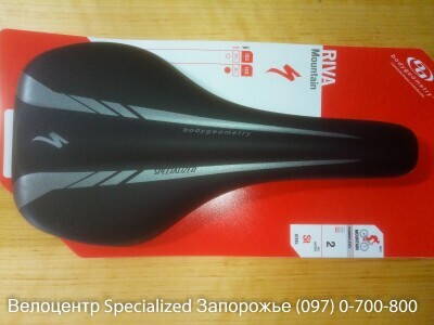 Седло Specialized RIVA - 3.jpg