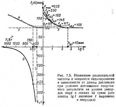 Безымянный.JPG